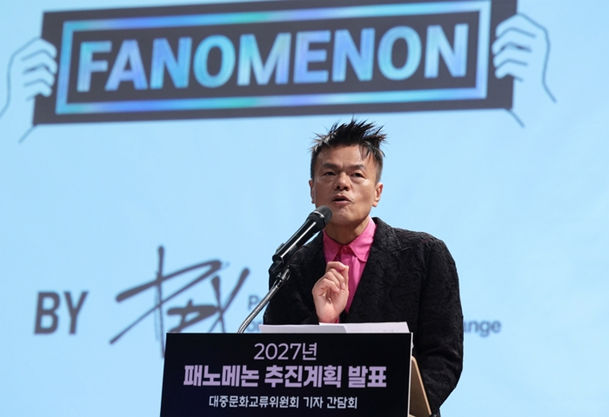 origin_패노메논추진계획발표하는박진영.jpg