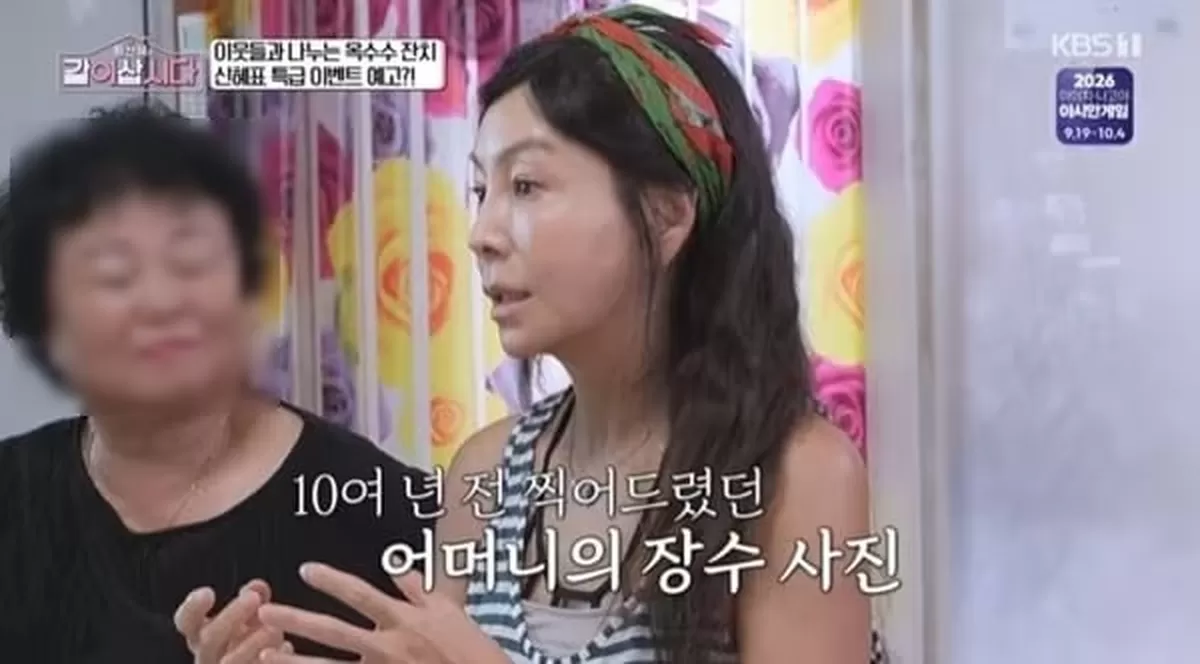 기존 이미지