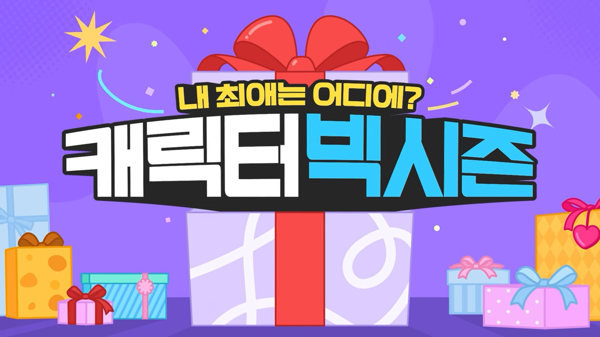 다이소 유튜브