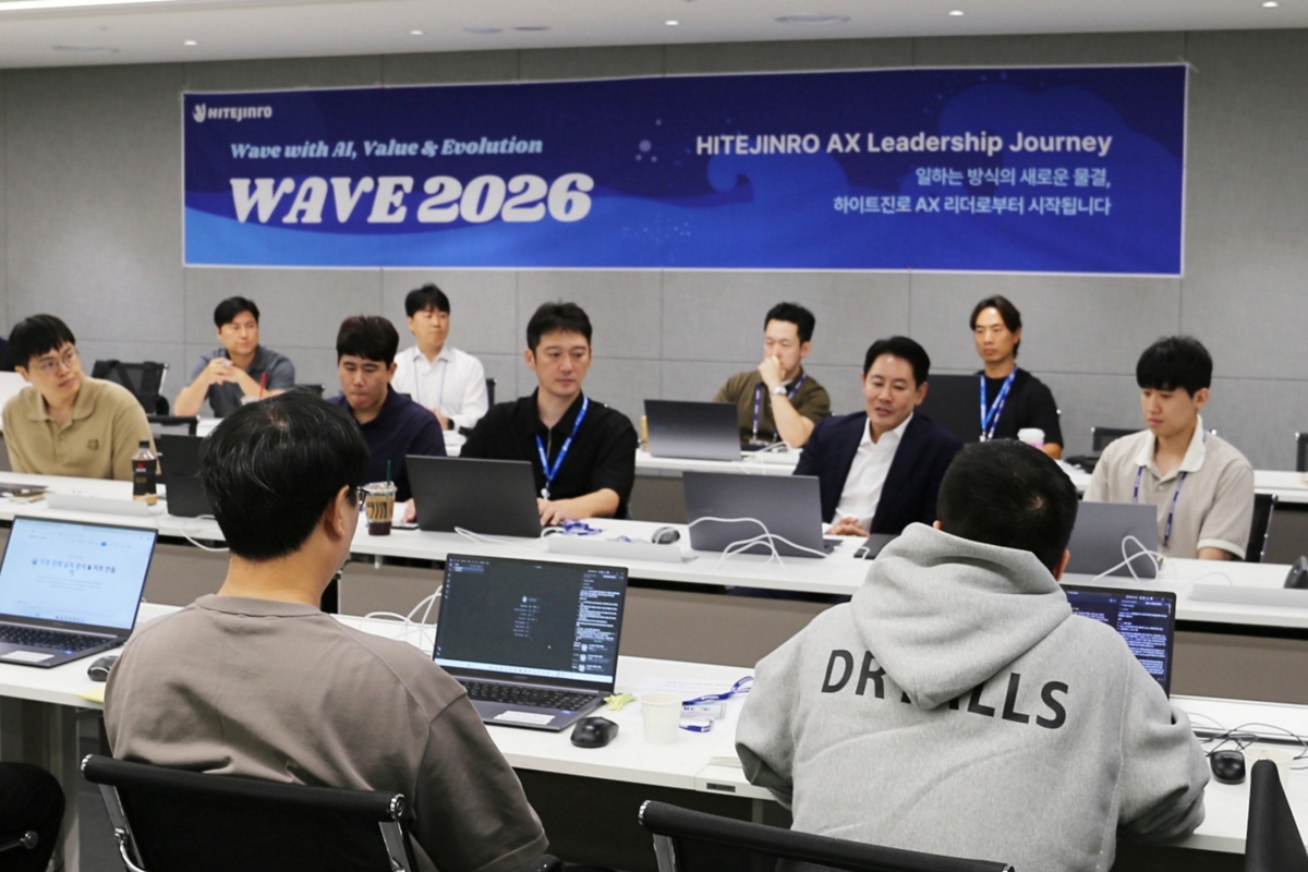 [하이트진로 사진자료] AX 리더 교육 현장 사진(1).JPG