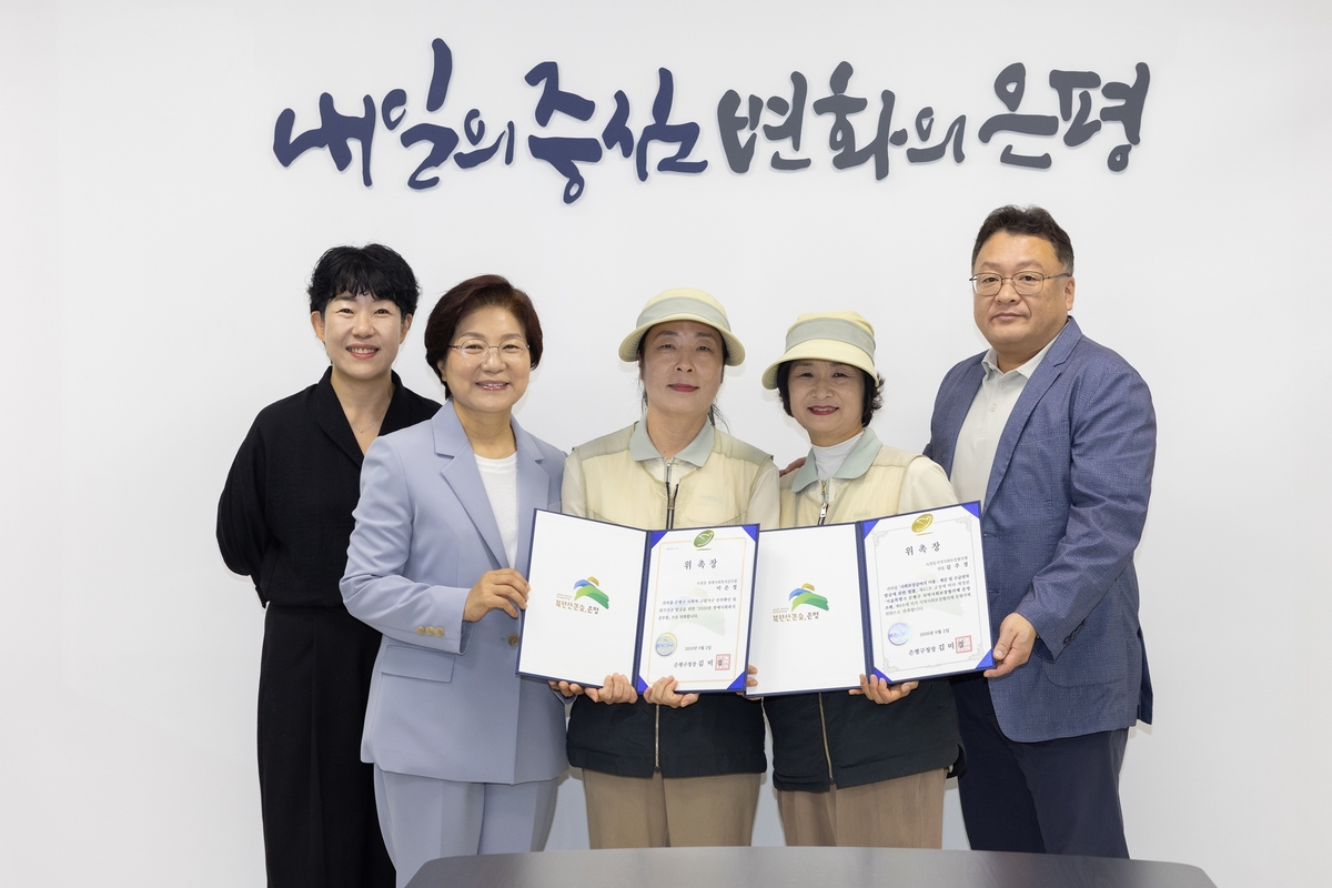 [첨부사진]hy 프레시 매니저, 은평구 명예사회복지공무원 위촉…지역 복지 협력 강화.jpg