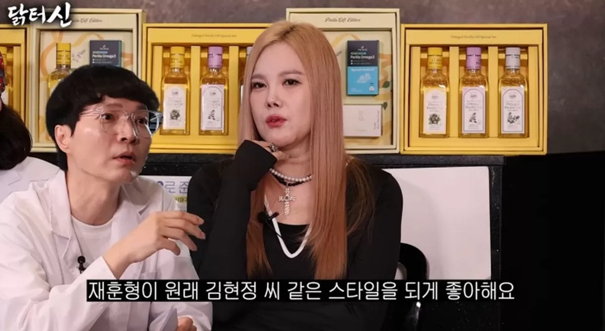 신정환 탁재훈이 김현정 좋아했다..전 형수님도 닮아 폭로