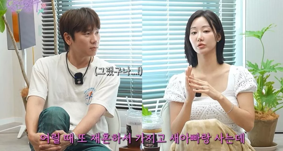 기존 이미지