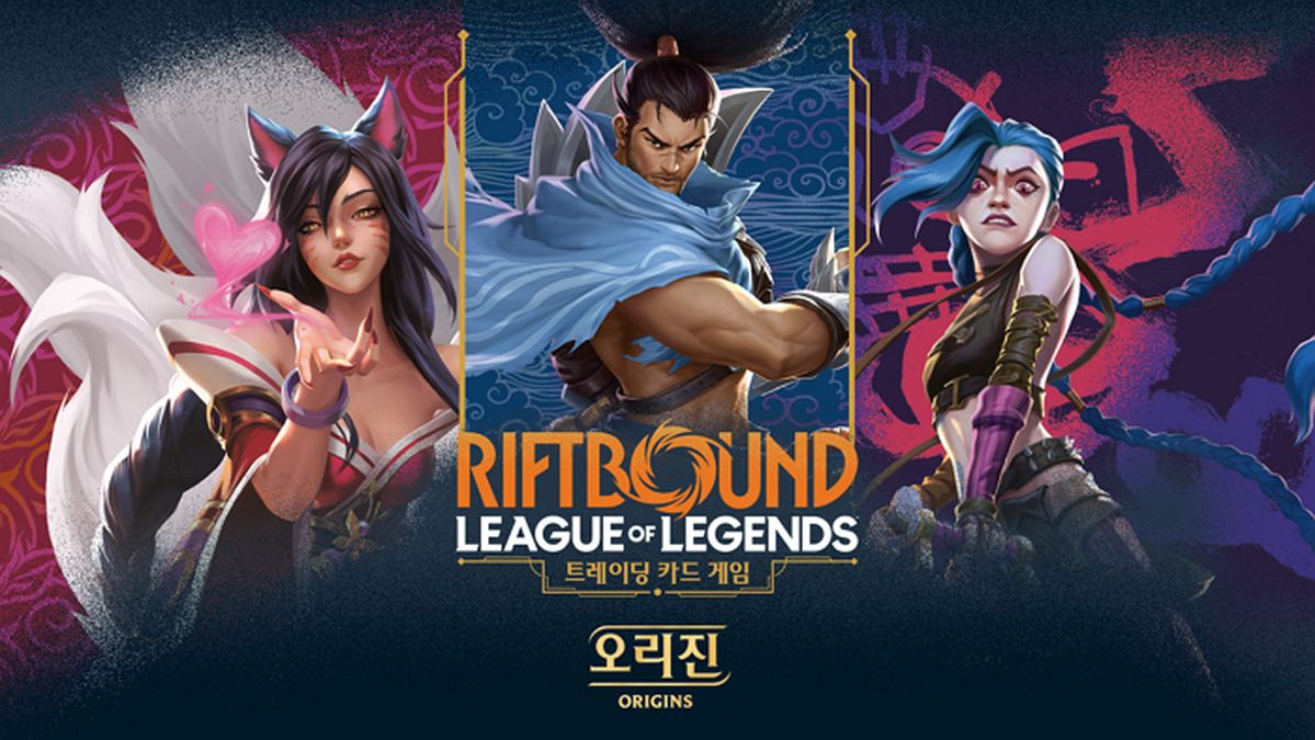 'LoL 세계관 기반' TCG게임 리프트바운드, 오는 18일 국내 상륙
