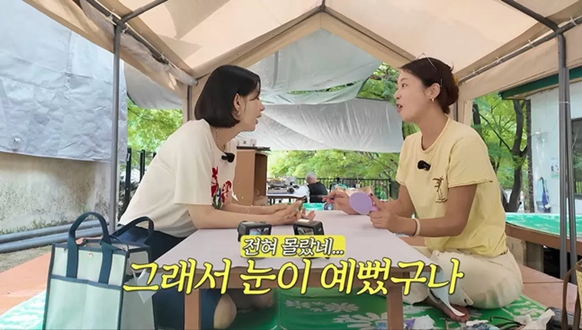 어머, 새로 태어나고 있네…황정음, 오현경도 몰랐던 하이킥 시절 충격 반전