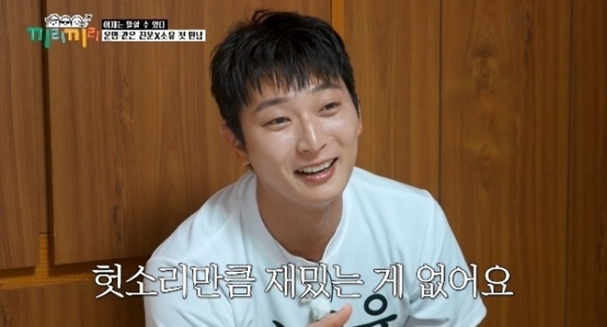 기존 이미지