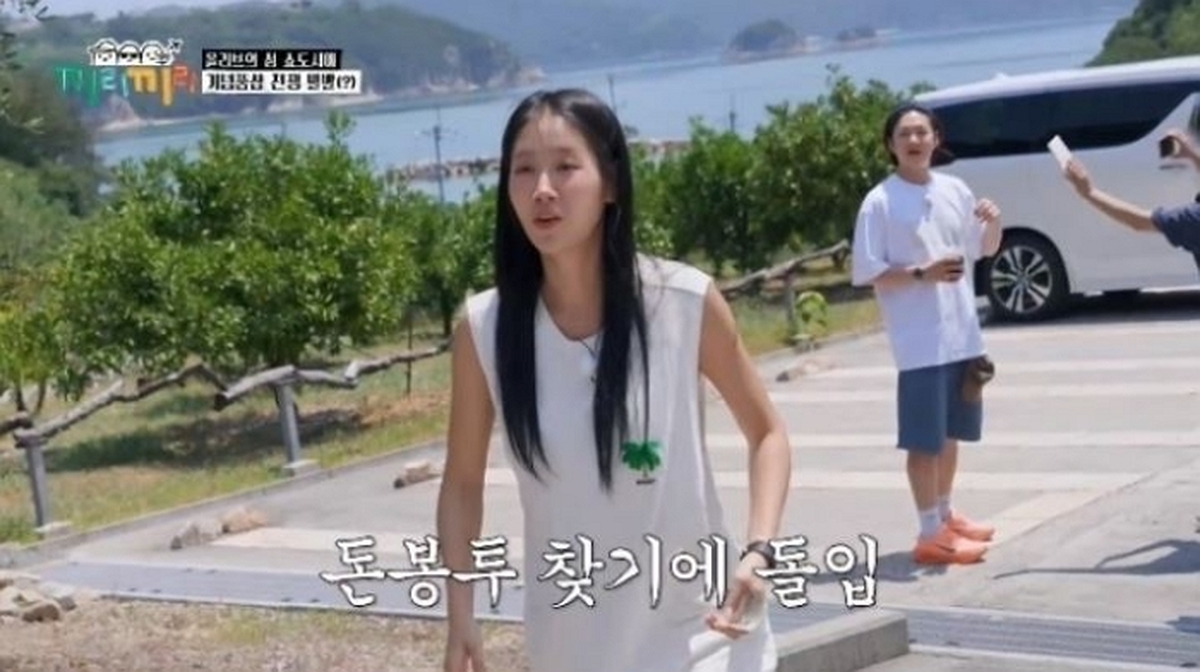 캡처.JPG