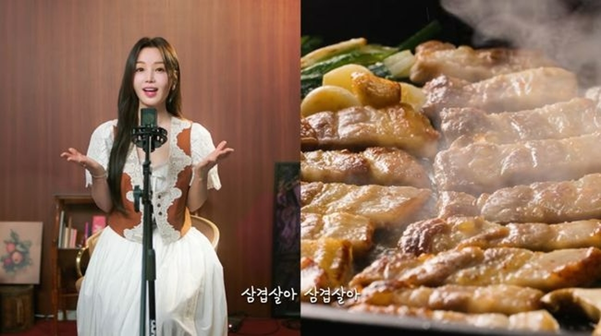 '남규리 삼겹살송 챌린지'