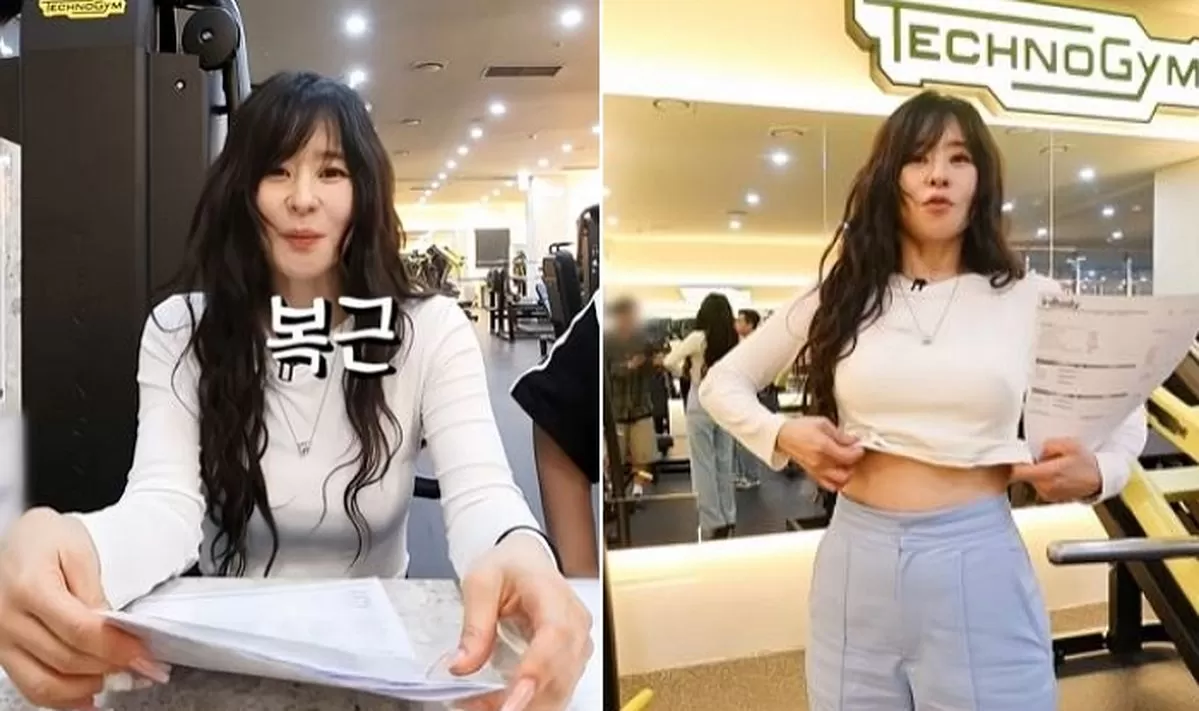 인사이트