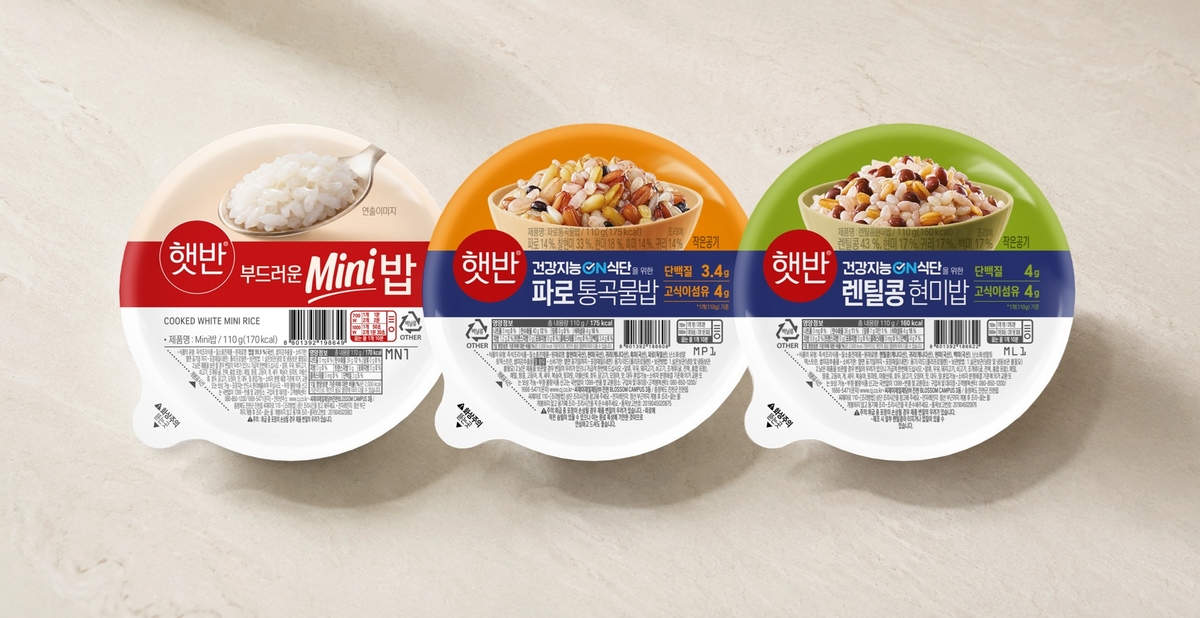 [CJ제일제당 사진자료] 햇반 미니밥 3종 이미지.jpg