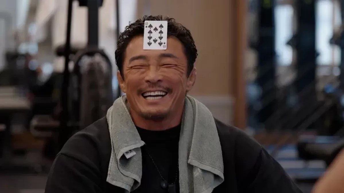 인사이트