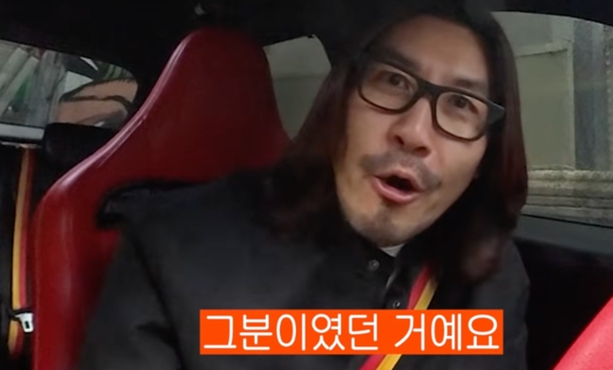 ‘노홍철’