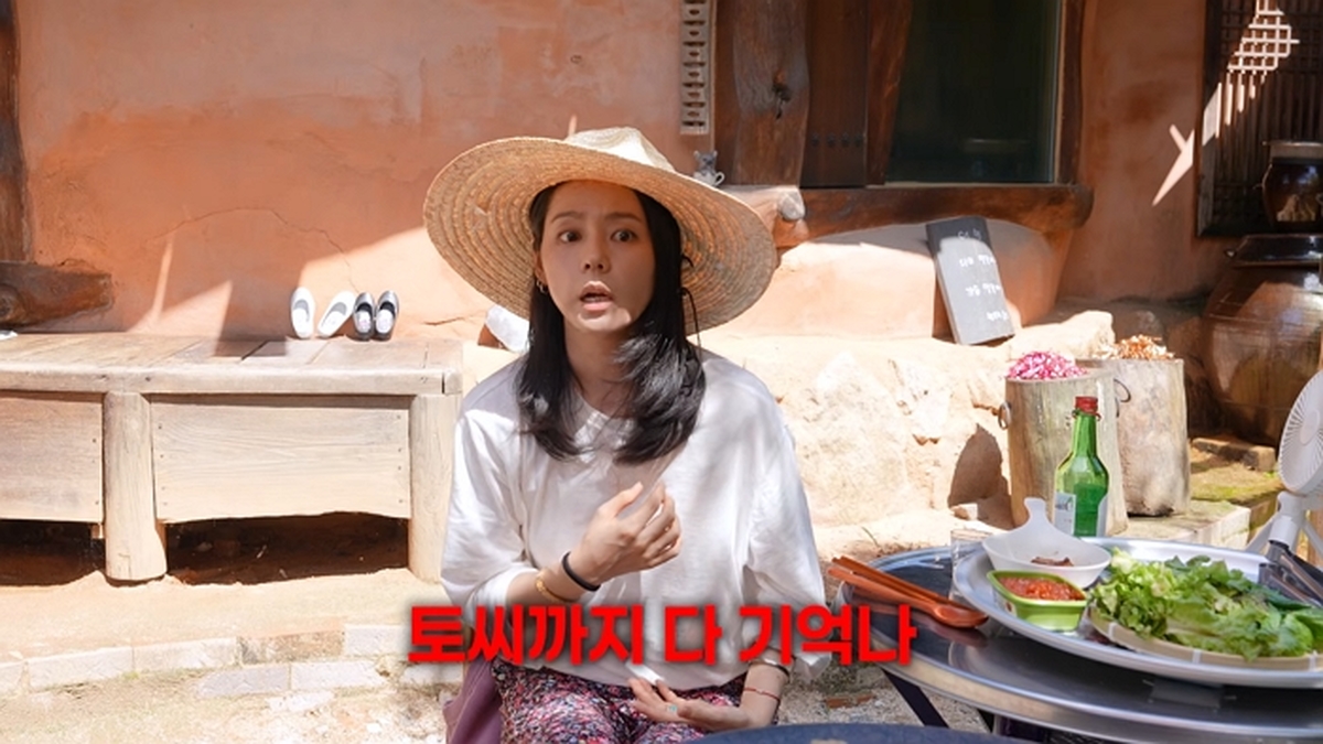 아들딸 방학 끝난 한가인이 작정하고 솥뚜껑삼겹살에 소주 마시면 생기는 일 19-50 screenshot (1).jpg
