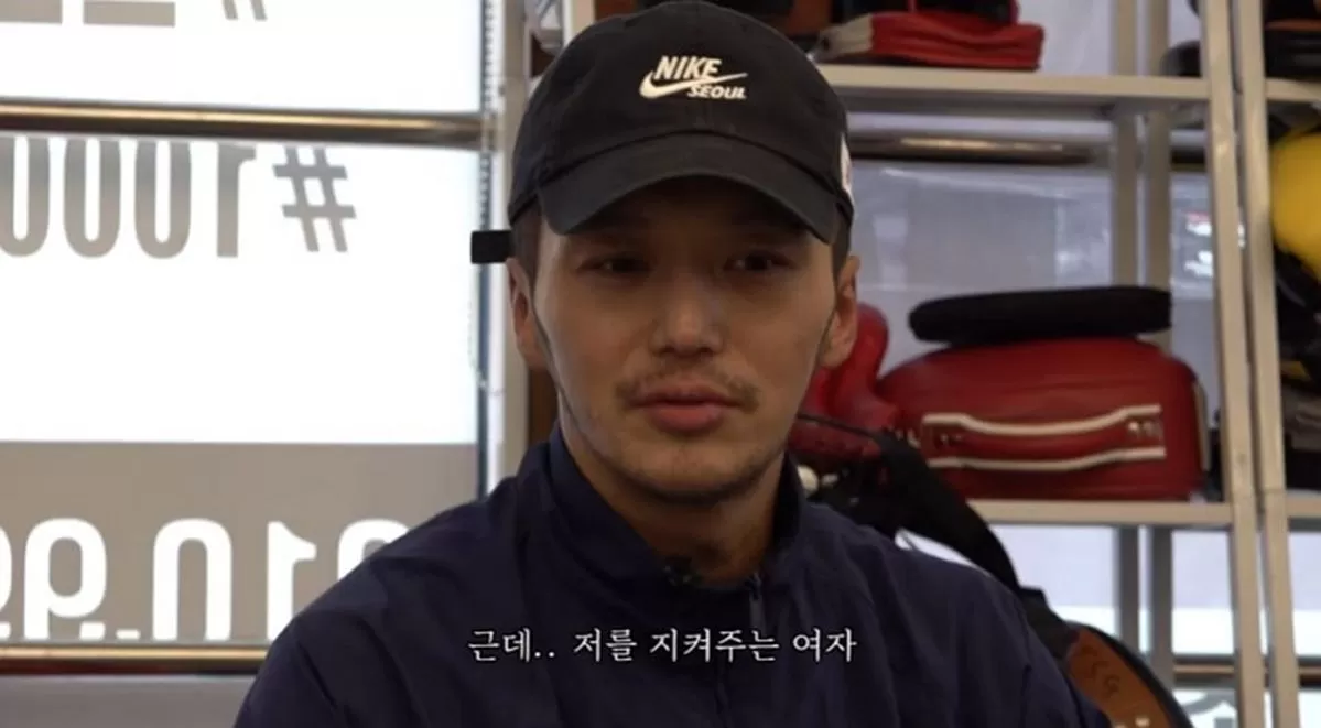 인사이트
