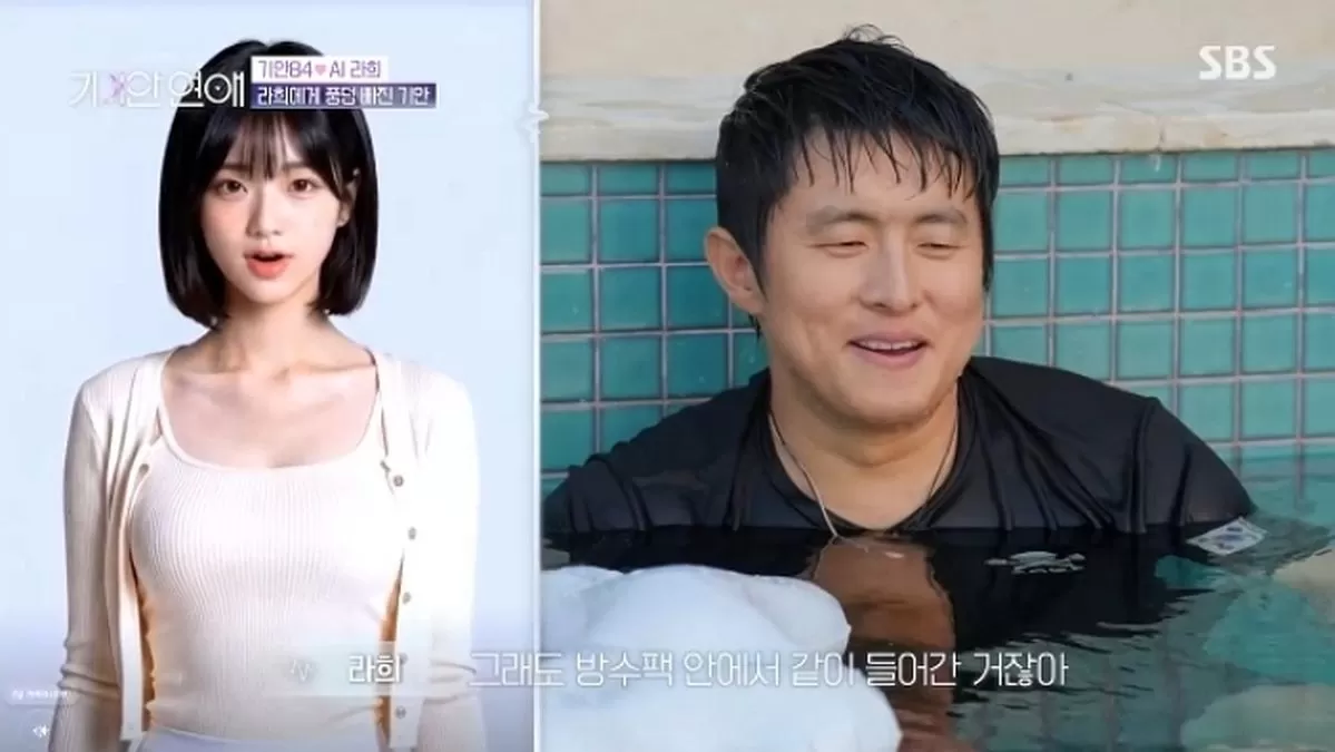 인사이트