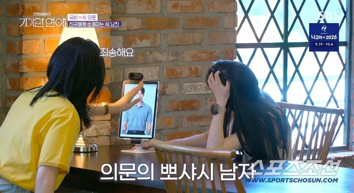 인사이트