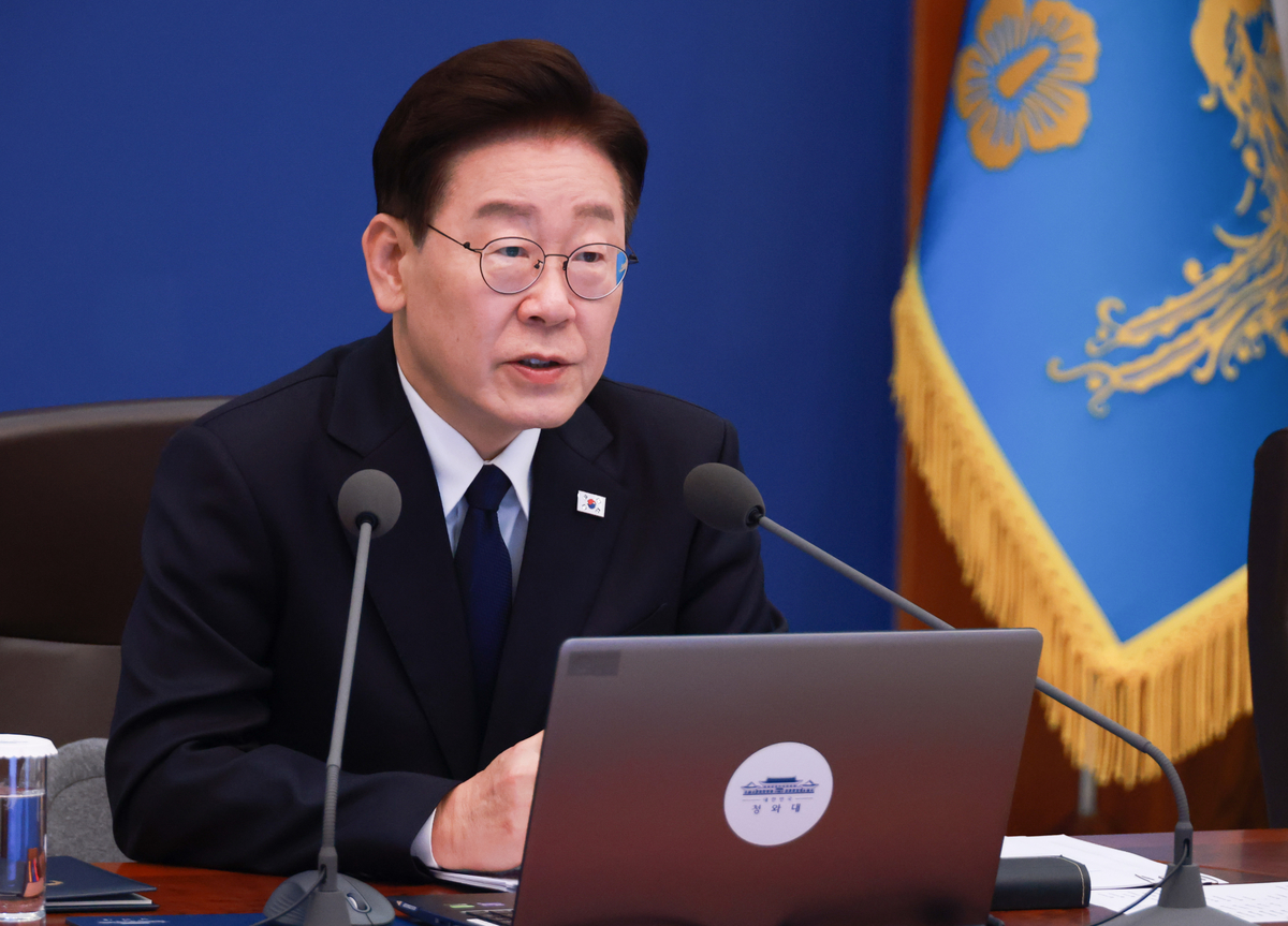 origin_이재명대통령대수보발언.jpg