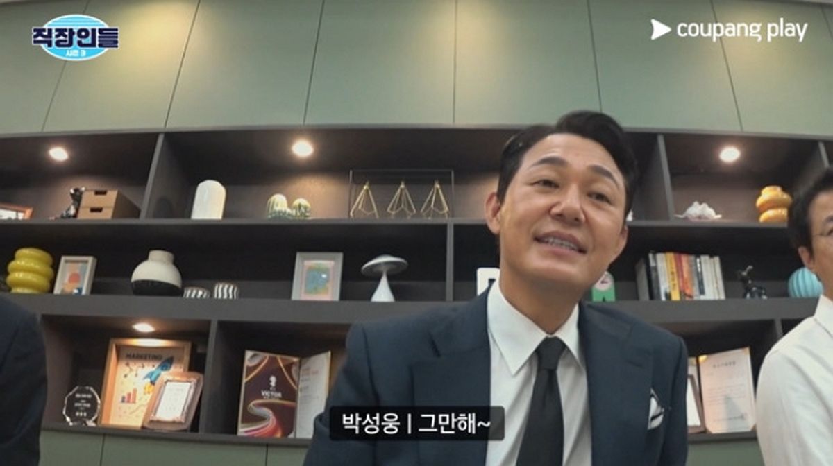 박성웅 앞에서 선 넘은 김원훈 주임의 최후... 쿠팡플레이 ‘직장인들’ 살얼음판 현장
