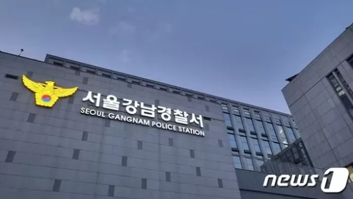 뉴스1