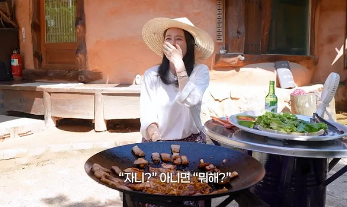 인사이트