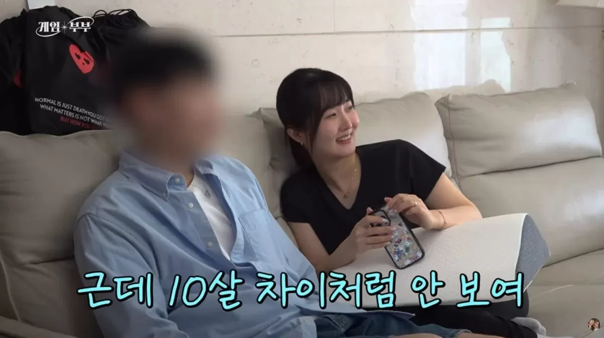 사진=유튜브 김가연 임요환의 게임부부