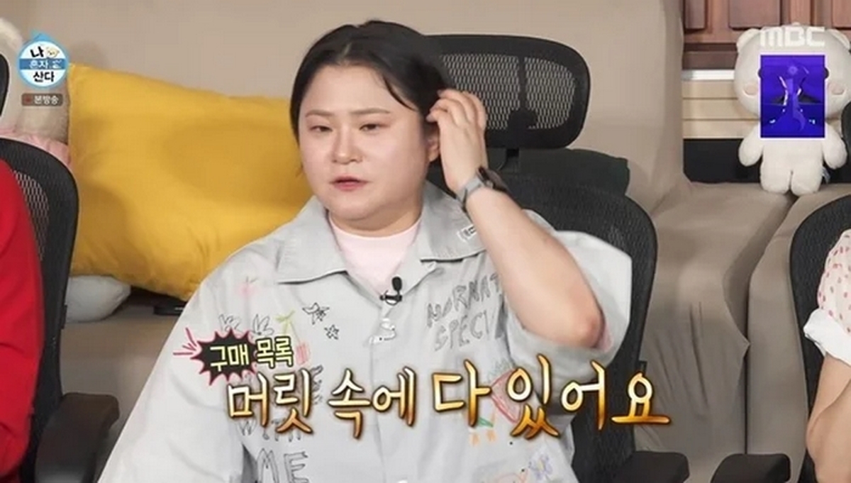 기존 이미지