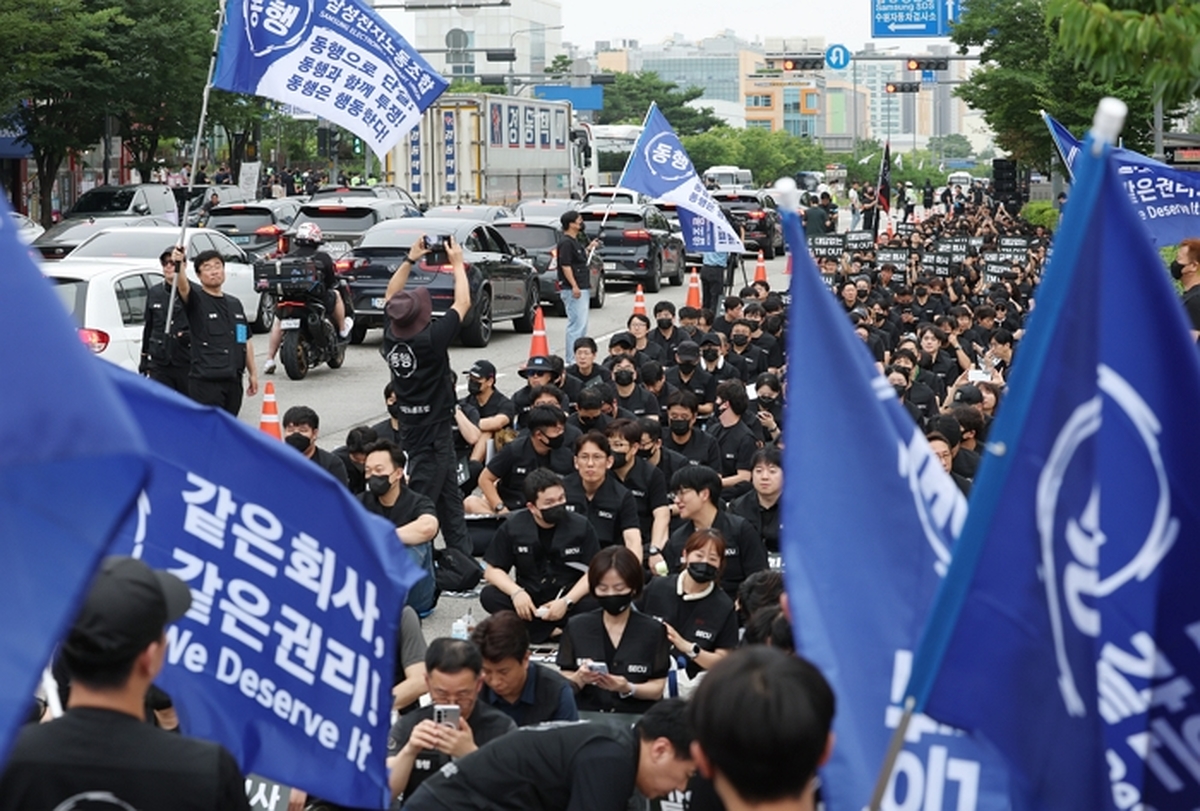 삼성전자 DX노조, 이재용 회장 자택앞 집회 연다...1인 시위도