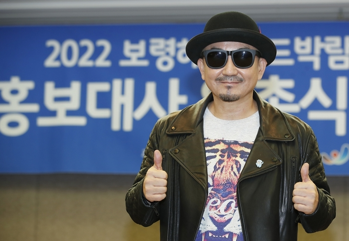 origin_박상민발로뛰는보령해양머드축제홍보대사.jpg