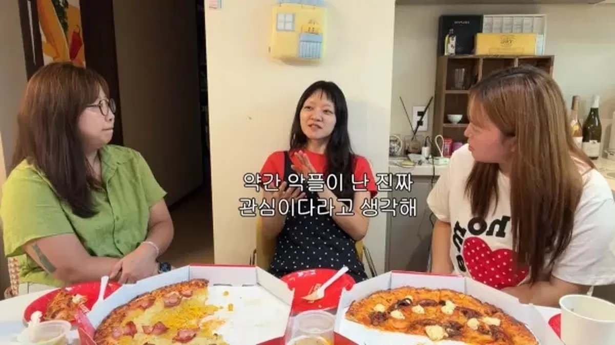 유튜브 채널 ‘찰스엔터’
