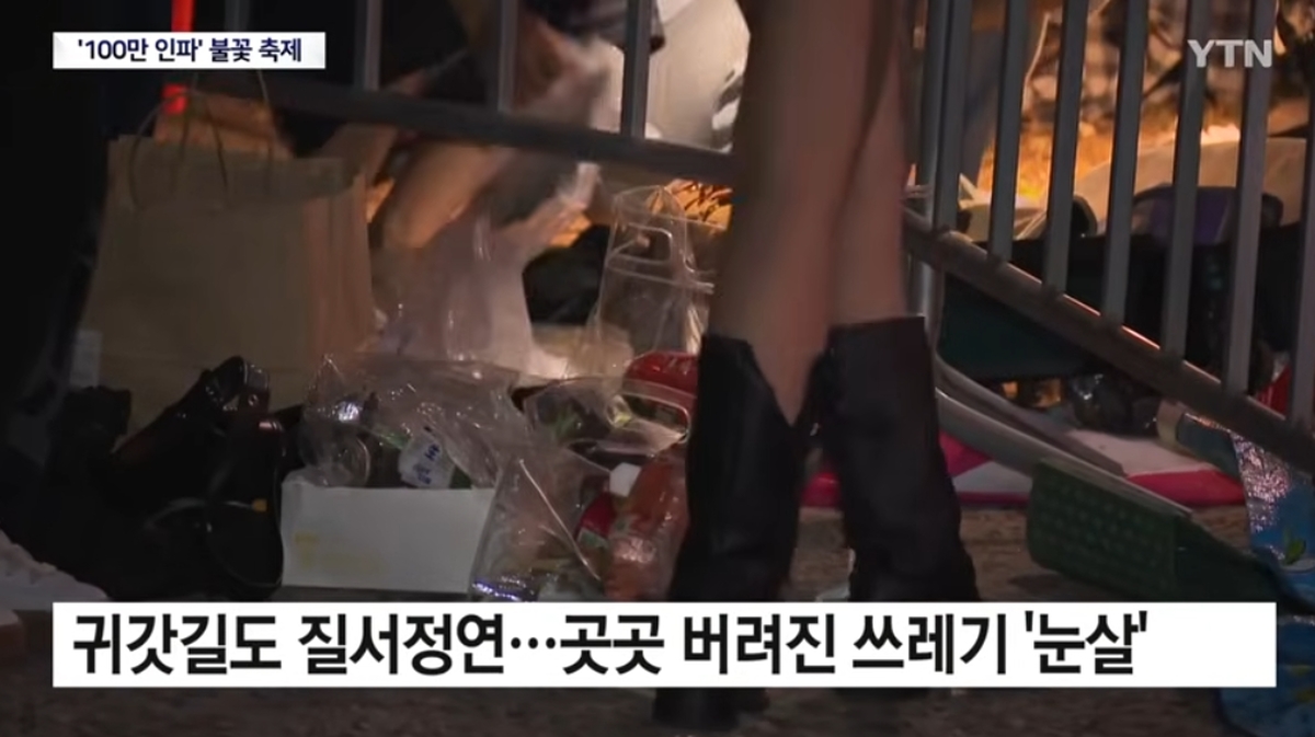 불1.jpg