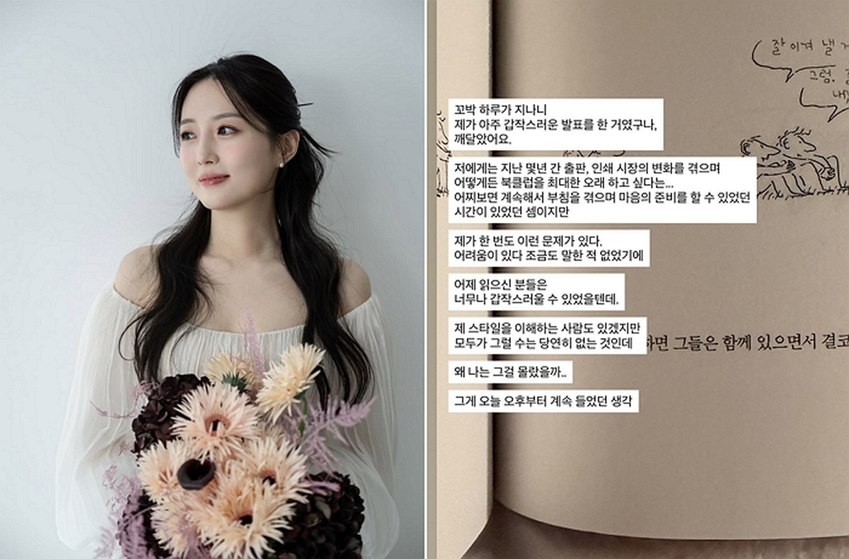 시간이 쏜살같이 흘러, 신혼일기 커플이어느덧 결혼 10년차 부부가 되었습니다.우리는 변한 게 없다고 생각했는데눈 맞추는 사진이 생각보다 민망하더라는..만 9년 동안 가장 크.jpg