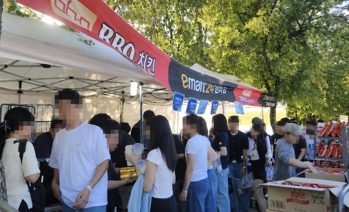 [이미지2] 이마트24 불꽃놀이 축제 임시매장.jpg