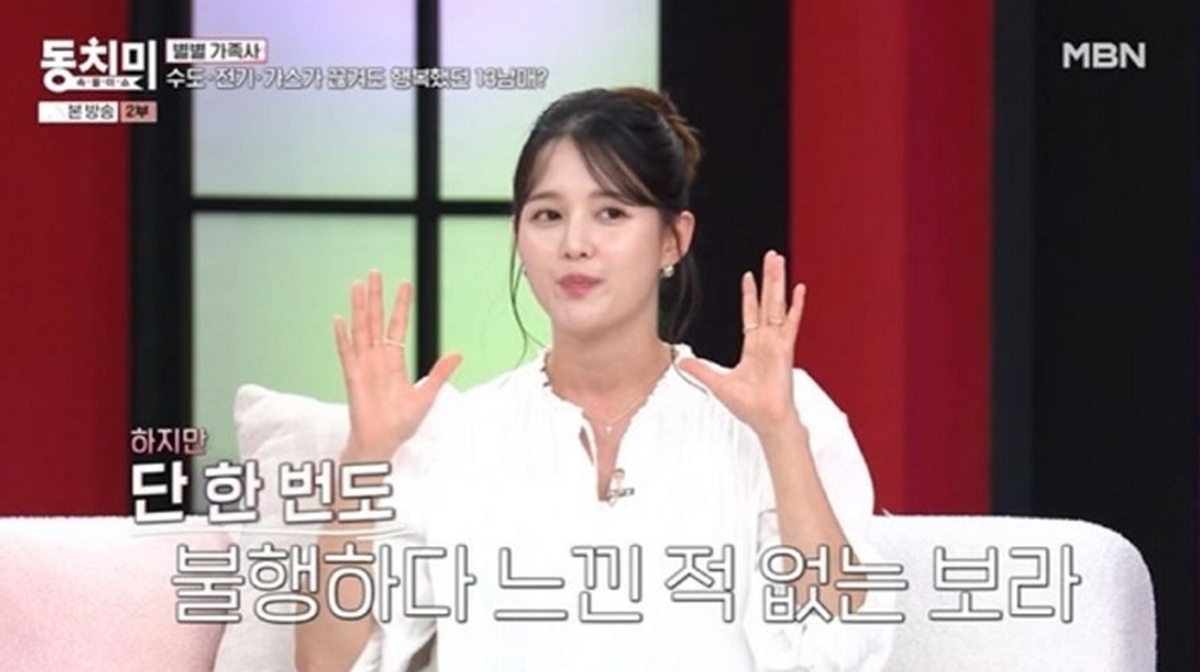 캡처.JPG