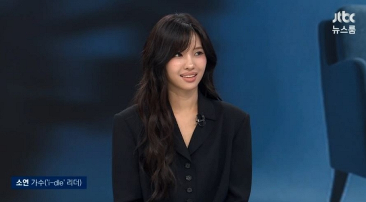 JTBC '뉴스룸', 큐브 엔터테인먼트