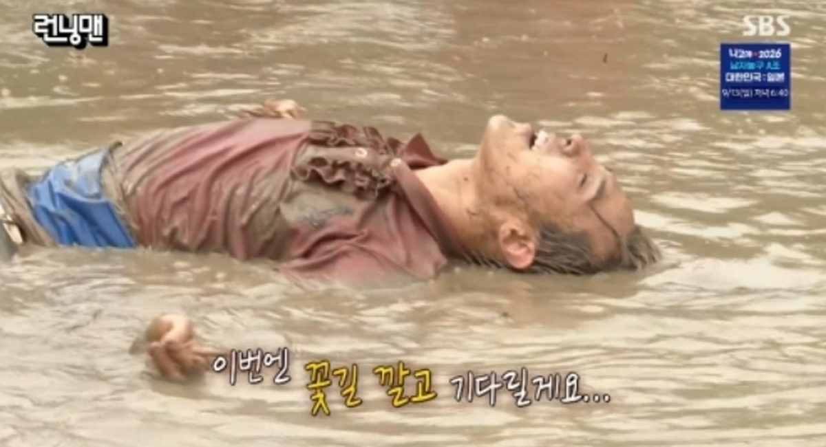 캡처_2026_09_07_07_42_20_483.jpg