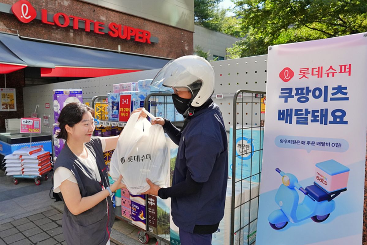 롯데슈퍼, 쿠팡이츠와 맞손... 오늘(7일)부터 퀵커머스 서비스 선봬