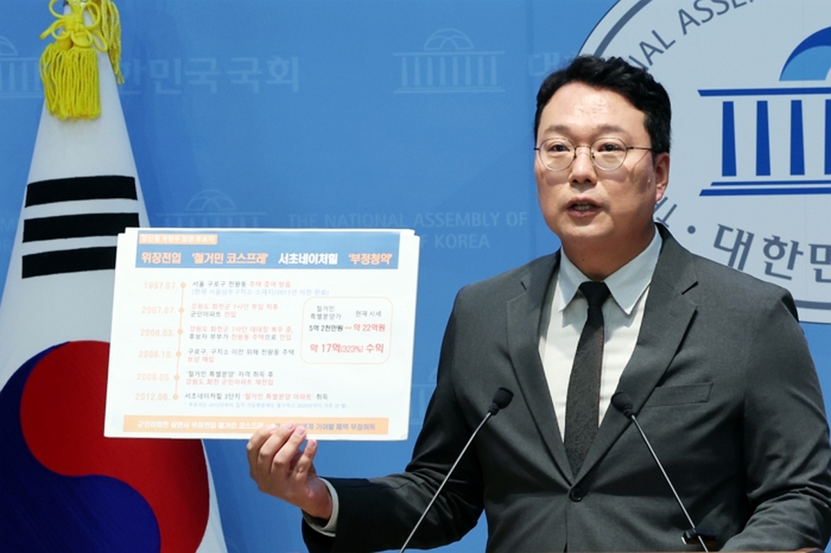 origin_천하람권한대행국방장관후보자인사청문관련기자회견.jpg