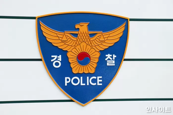 기사의 이해를 돕기 위한 자료사진 / 인사이트