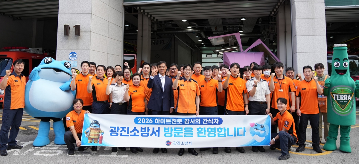 [하이트진로 사진자료] 감사의 간식차(1).JPG