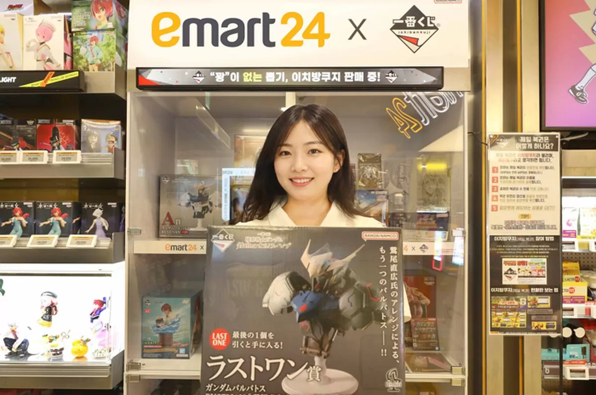 인사이트