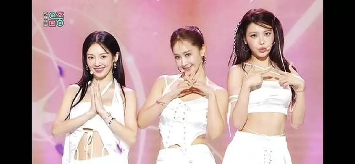 MBC 쇼! 음악중심 효리수