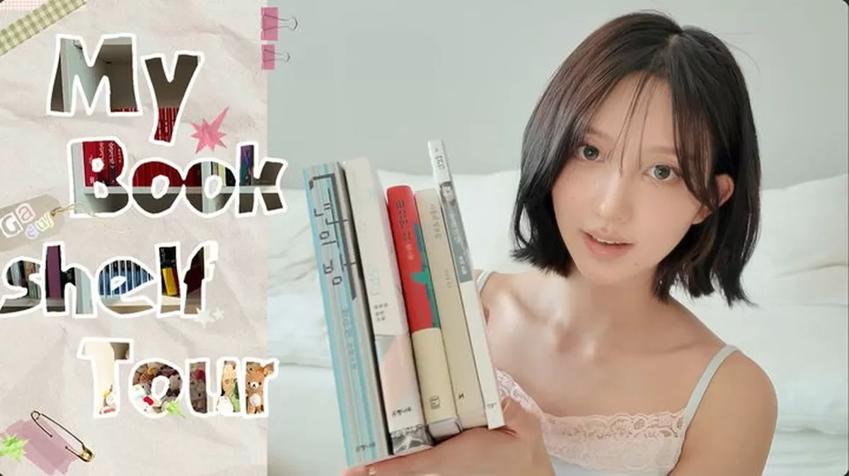 스타가 추천한 책, 판매량 200% 급증...'최애의 독서' 시대 열렸다