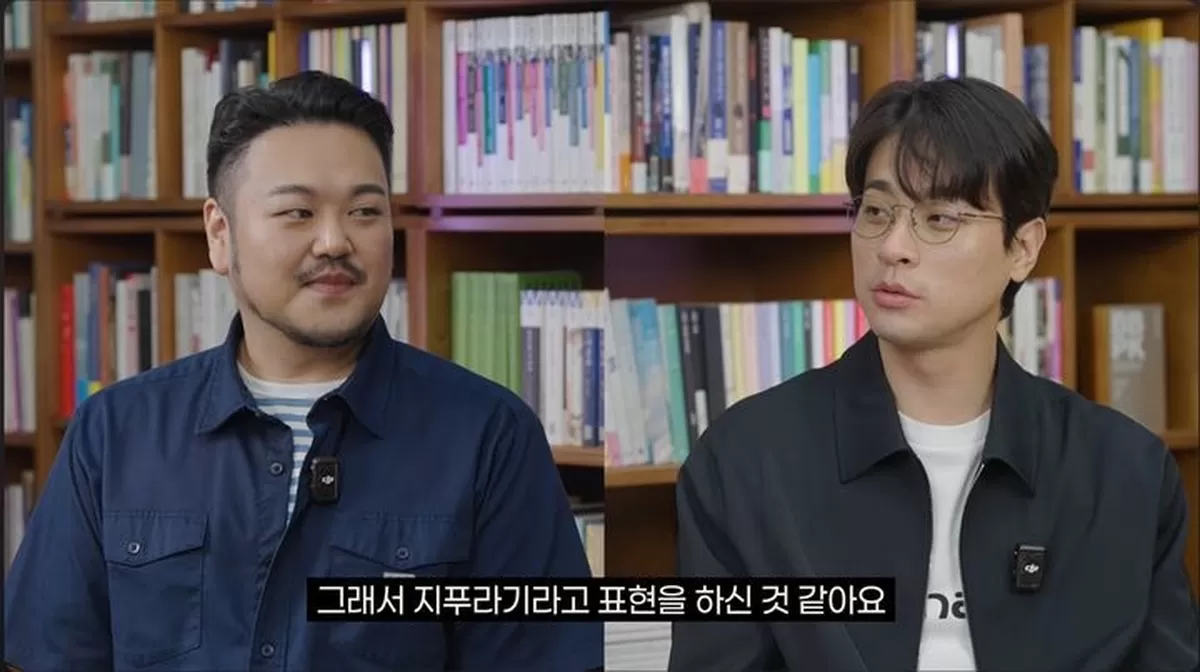 [서울=뉴시스] 배우 박정민이 운영하는 출판사 무제의 유튜브 채널에 출연한 소설가 박상영. (사진=유튜브 무제 영상 캡처.) 2026.09.01. photo@newsis.co...