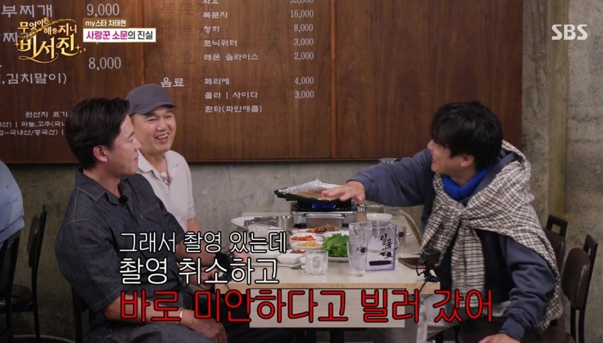 차2.jpg