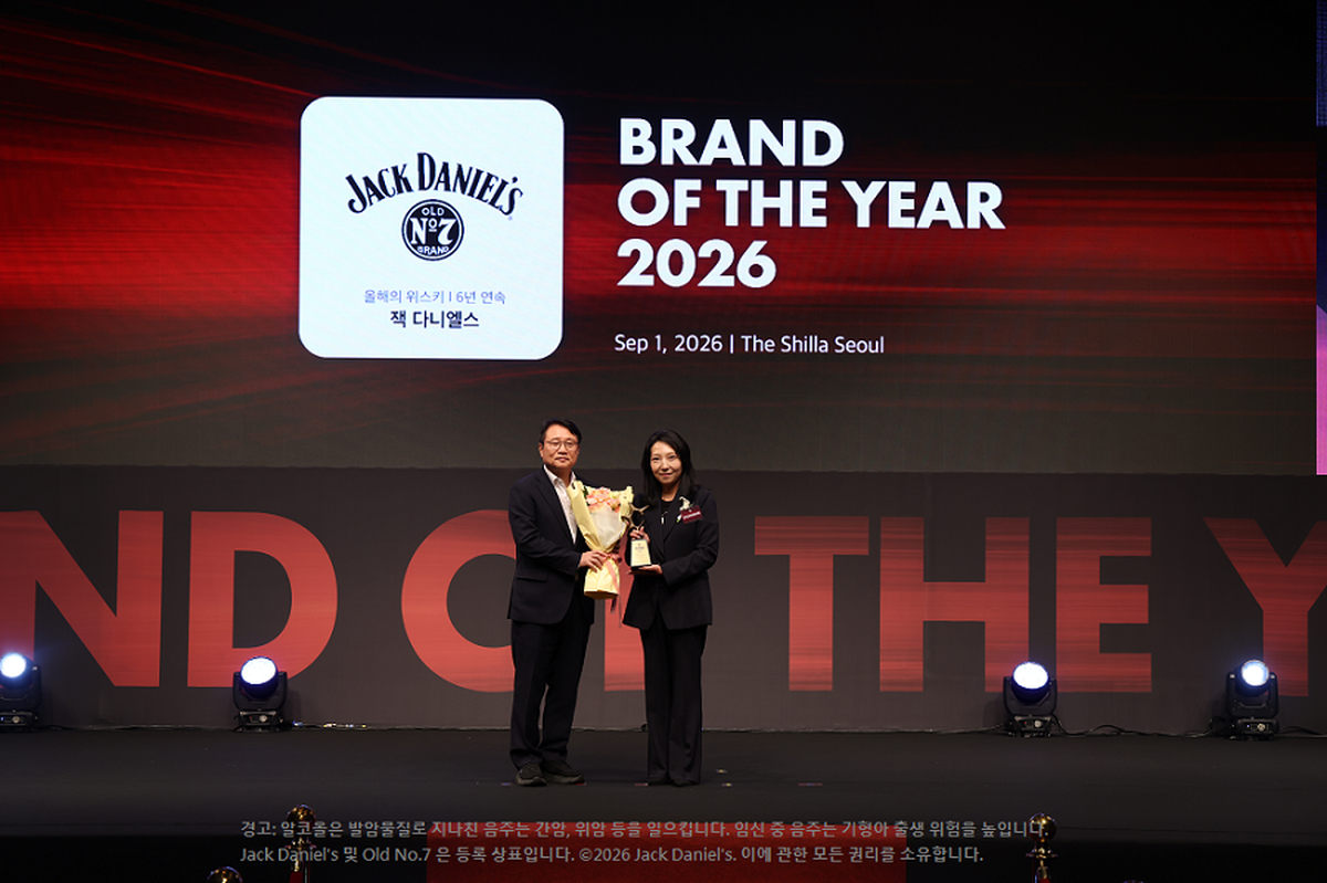 [사진자료] 잭 다니엘스, ‘2026 올해의 브랜드 대상’ 6년 연속 1위 수상.png