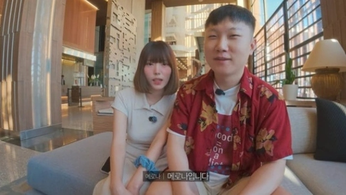 빠니보틀 유튜브 채널