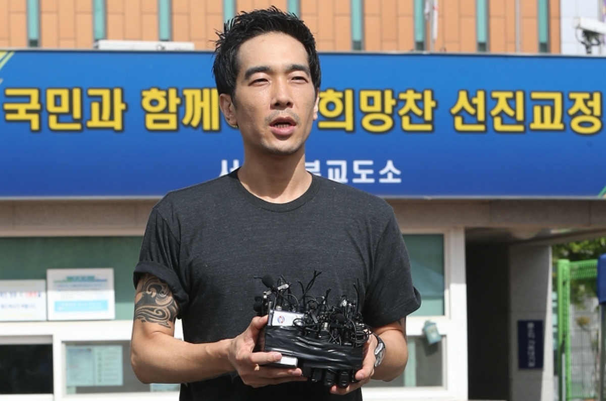origin_고영욱quot앞으로바르게살것quot.jpg