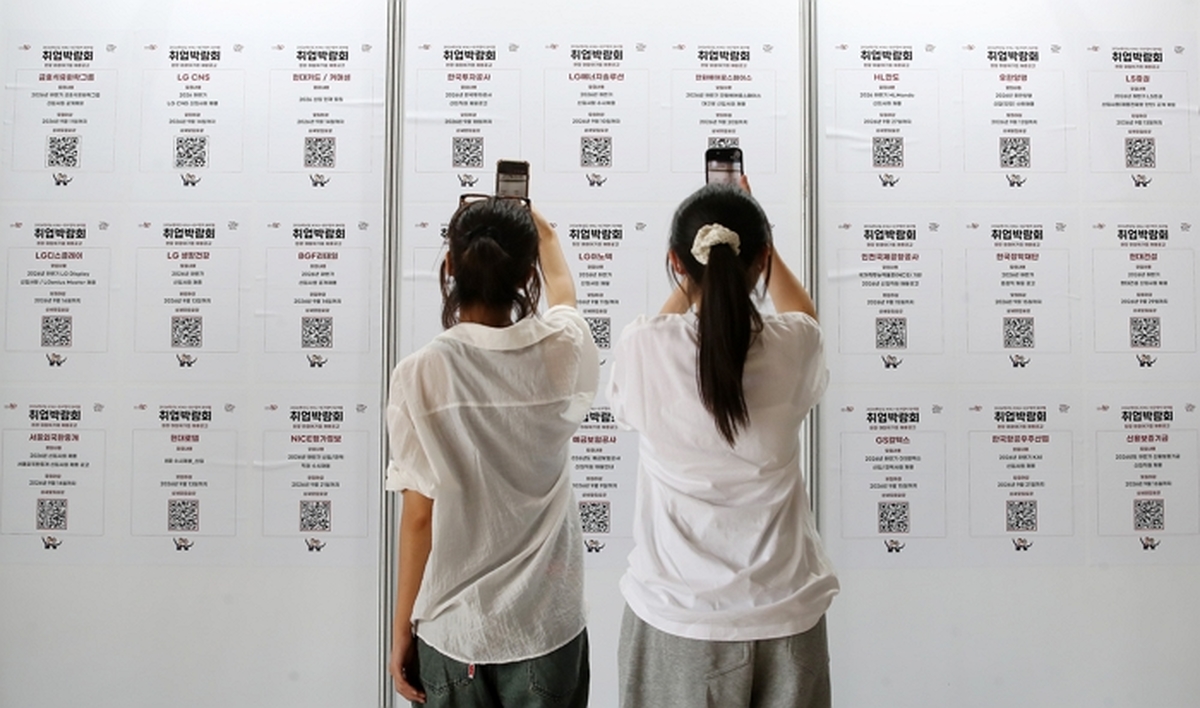 origin_취업정보꼼꼼히.jpg