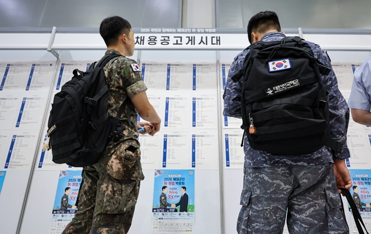 origin_취업전선으로.jpg