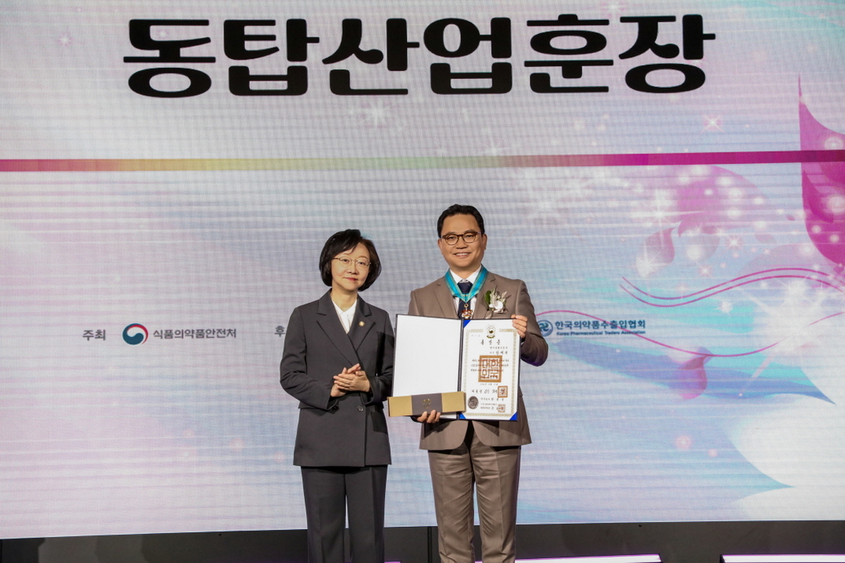 [배포]2609_사진_LG생활건강, ‘화장품의 날’ 맞아 R&D 우수 성과 공유_2.jpg